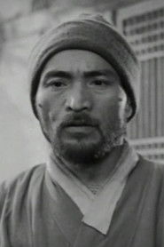 Photo of Eok Song