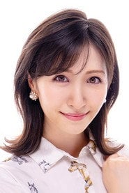 Photo of Rurika Yokoyama as Mitsuko