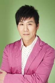 Photo of Daniel Lo as Red Turtle