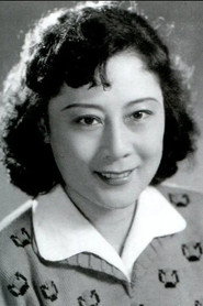 Photo of Bai Mei as Aunt