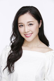 Photo of Anna Ishida as Herself