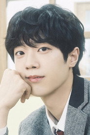 Photo of Hamin as Park Do-ha