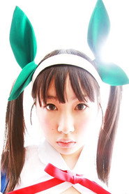 Photo of Ito Yoshikawa as Aya Misawa