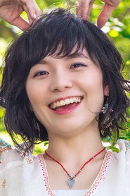 Photo of Ami Ikenaga as Eiko
