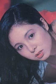 Photo of Rena Asagiri as Masochistic health club girl