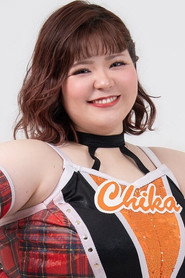 Photo of Chika as Chika