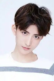 Photo of Jin Yongsan as Six Ears