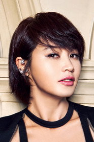 Photo of Kim Hye-soo as Cha Soo-hyun
