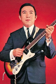 Photo of Takeshi Terauchi as Takashi