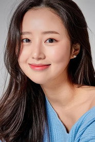 Photo of Kim Ga-bin as Ha-neul