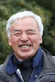 Photo of Naoto Matsumura as Himself