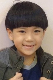Photo of Eason Chao