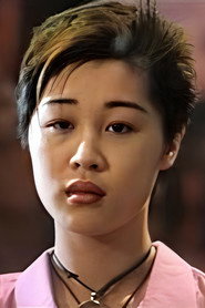 Photo of Emana Leung Yuen-Man as Foo King