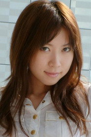 Photo of Chinatsu Izawa as Yayoi Motoki