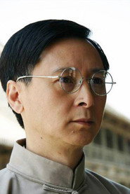 Photo of Lei Han as Luo Jiangxiao