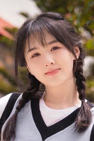 Photo of Yang Qianya as Shen Qianyu