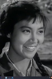 Photo of Qiu Lili