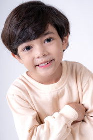 Photo of Khalif Al Juna as Arif