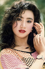 Photo of Y Phụng