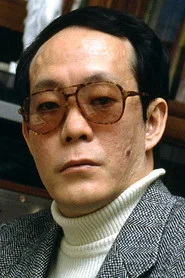 Photo of Issei Sagawa