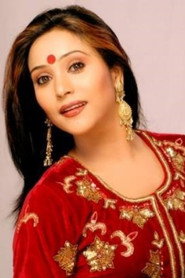 Photo of Niruta Singh