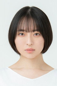 Photo of Mitsuki Imamura as Minami Miura