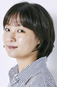 Photo of Jeong Ga-young as woman