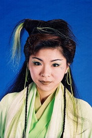 Photo of Wong Mei-Fan as Radio DJ