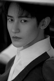 Photo of Boer Jite as Fang Hong Hao