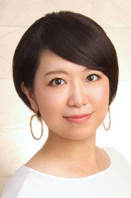 Photo of Mika Kanda as Lorina Liddell (voice)