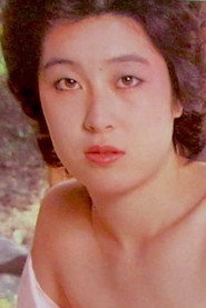 Photo of Takako Shinozuka as Ayame