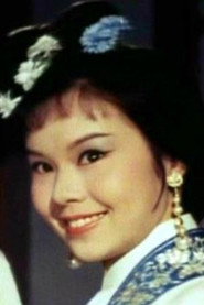 Photo of Annette Chang Hui-Hsien as Ying-Ning