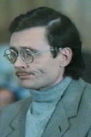 Photo of Igor Churikov as браконьер