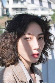 Photo of Yu Lai as Yu-Yin