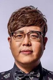 Photo of Han Bing as Han Dehua