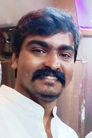 Photo of S. Kaarthieswaran