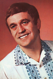 Photo of Benone Sinulescu as Wedding Singer