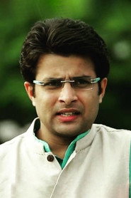 Photo of Amit Bimrot as Ravi Panchal