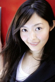 Photo of Megumi Hatachiya as Chiaki