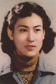 Photo of Sun Jingzhen as 积肥模范金花