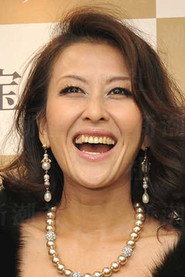 Photo of Natsuki Okamoto as 岡本夏生