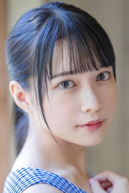 Photo of Moeka Marui