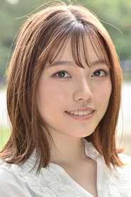 Photo of Ito Shiina