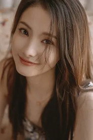 Photo of Nan Jīnling as Go Er
