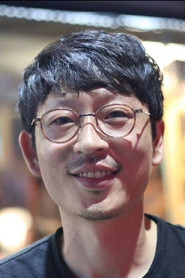 Photo of Shin Dong-ryeok