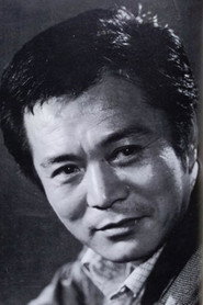 Photo of Qian Yongfu
