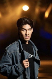 Photo of Worawit Chantasane as Japan