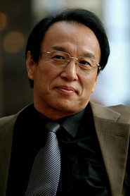 Photo of Li Zhenping as 谢树文