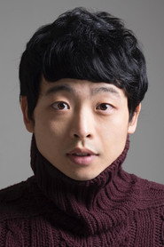 Photo of Yoon Jung-ro as 오대리