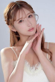 Photo of Unpai as akane